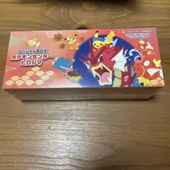 ポケモンセンターヒロシマ　スペシャルBOX