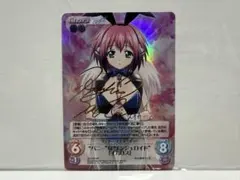2026年最新】イカロス バニーの人気アイテム - メルカリ