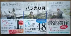 2026年最新】気になる方はご購入をお控え下さい。の人気アイテム
