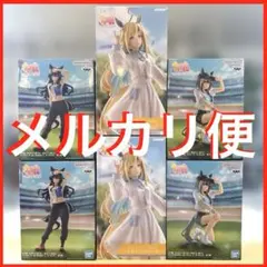 ウマ娘 BoC'z Trio try iT フィギュア (3種)6体セット