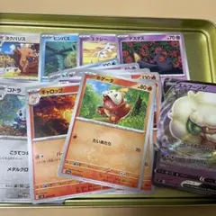 ポケモンカードセット エルフーン V 他
