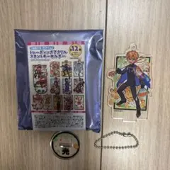 地縛少年花子くんトレーディングアクリルスタンドキーホルダー　源光　おまけ付き