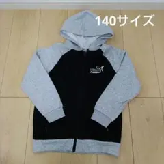 PUMA ジップアップパーカー 100cm以上 グレー/ブラック
