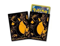 「ポケモン」キョダイマックスリザードン スリーブ 新品未開封