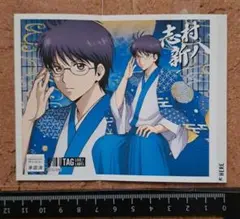 【値下げ中！】銀魂　サントリー　ラベル缶　ステッカー　吉原大炎上　志村新八