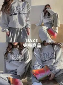 【DAZY 完売商品】 グレースウェット
