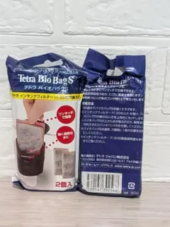 テトラ バイオバッグS 2個入　2パックのサムネイル