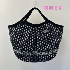 専用です　ソレイアード　インド刺繍　手短マチ付きグラニーバックLサイズ