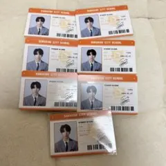 &TEAM YUMA ユウマ　学生証　1枚