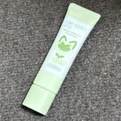 TIME SECRET 薬用プライマーベース グリーン ニャオハ