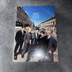 M!LK 10th ANNIVERSARY PHOTOBOOK ハリじゃん