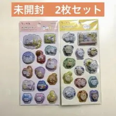 ポップデコパーティー　ちいかわ2枚セット
