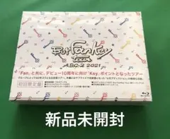 Item thumbnail for item 65558ec5-35cc-478d-88f7-ea44a505cd53