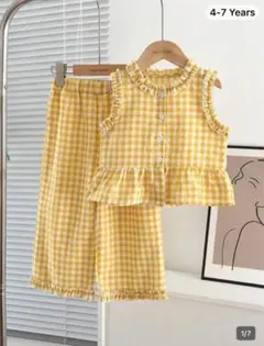 イエロー ギンガムチェック セット 4-7歳