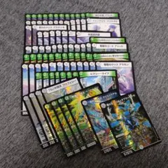 2026年最新】ゼニス デッキの人気アイテム - メルカリ