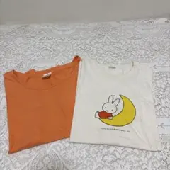 【難あり＊2枚セット】オレンジ色＆ミッフィー Tシャツ コットン100%
