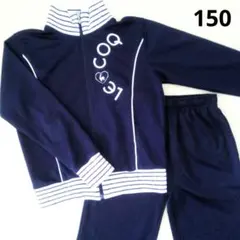 ルコックスポルティフジャージ上　ウィルソンハーフパンツ　150　紺色