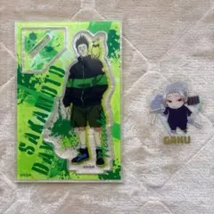 サカモトデイズ 眞霜平助 アクリルスタンド GAKU クリアステッカー 2点