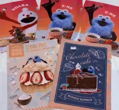 パペットスンスン　オリジナル クリアファイル　4種5枚セット　新品未使用