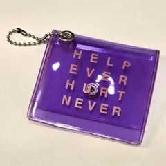 藤井風 HELP EVER HURT NEVER マルチケース