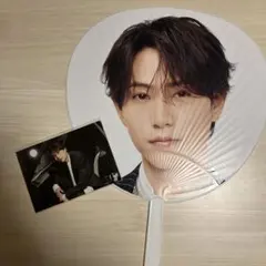 timelesz橋本将生 ジャンボうちわ フォトセット