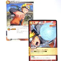 Vジャンプ限定 ナルト ミラバト カード 非売品 ミラクルバトル