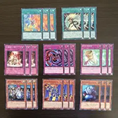 370 遊戯王 24枚セット フェイバリットヒーロー 等