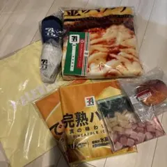 セブンイレブンHAPPYくじ A賞 ブランケットセット