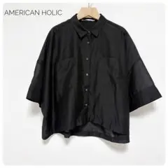 良品 AMERICAN HOLIC シアー 半袖シャツ ブラック M ゆったり