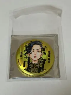 東京リベンジャーズ 東リべ 九井一　マットメタリック缶バッジ 新体験展