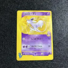 m49010165752_1.jpg?1757517821