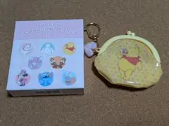 ディズニー　シークレットがま口ポーチ　プーさん