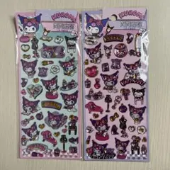 サンリオ クロミ 宝石シール 立体シール 【Lills19】9