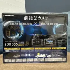 2026年最新】コムテック zdr035の人気アイテム - メルカリ