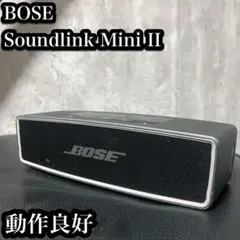 2026年最新】Bose Soundlink Mini IIの人気アイテム - メルカリ