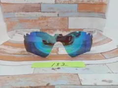 Item thumbnail for item fe639759-2e23-4dac-bce9-b1b3a26d71b6