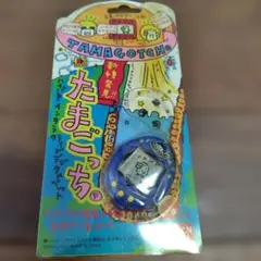 TAMAGOTCHI たまごっち 青 レトロ　新種発見