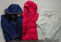 女の子 ジャケット ダウンベスト フリース 140～150