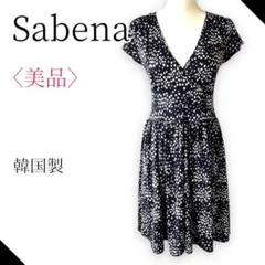 ⭐️美品⭐️ Sabena サベナ　ワンピース　総柄　フレア　フレンチカジュアル