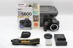 新品級 ⭐初心者完全セット！S回数767回⭐Nikon D5600 ⭐一眼レフ