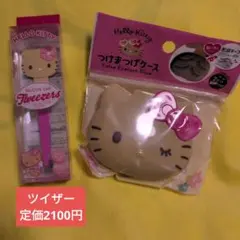 Item thumbnail for item 07a21dbf-6837-4b0a-9a2b-e6cb2280e3c2