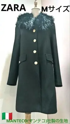 美品‼️ザラZARA×MANTECOコラボMサイズ マンテコ社の生地