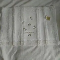 Item thumbnail for item ccd57c2c-944c-46c1-8b14-4808104e54e1