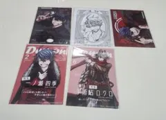 桃源暗鬼　特典セット