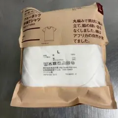 S*T様 無印　Vネック半袖Tシャツ Lサイズ 白　新品未使用のサムネイル
