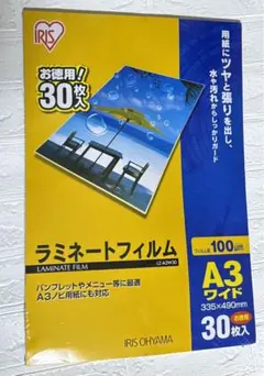 Item thumbnail for item 6179d9c7-ebb9-4f1c-ac67-09f0ba63600f