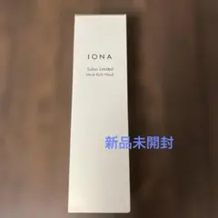 IONA イオナ サロンリミテッド モイストリッチウォッシュ 洗顔料のサムネイル