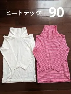 Item thumbnail for item b781335c-fb87-4fb8-97fb-39a6501c5349