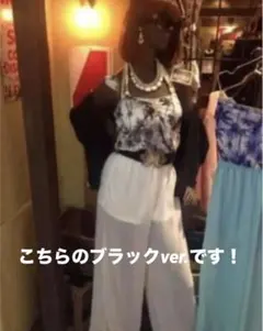d.i.a. ガウチョオールインワン　シースルー 平成ギャルのサムネイル