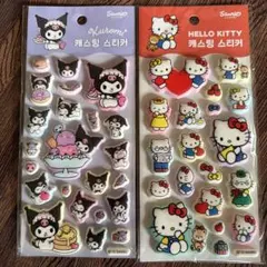 クロミ&ハローキティ シールセット